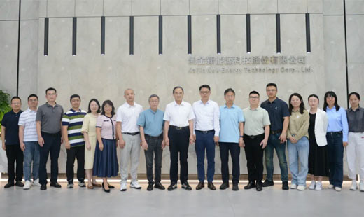 凯金新能源获 &ldquo;十四五&rdquo; 国家重点研发计划示范基地授牌