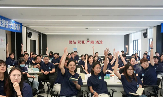 凯锐先声 | 从校园到职场，他们的成长第一课！